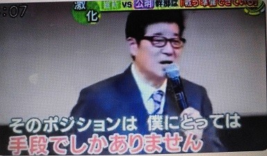 f:id:cangael:20190308194600j:plain