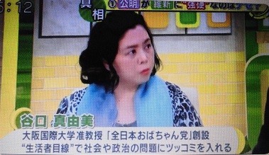 f:id:cangael:20190308194816j:plain