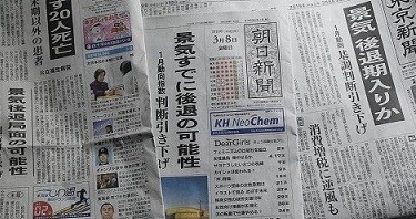 f:id:cangael:20190309100525j:plain