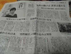 f:id:cangael:20190309210726j:image:left f:id:cangael:20190309210726j:image:left