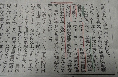 f:id:cangael:20190309210808j:plain f:id:cangael:20190309210808j:plain