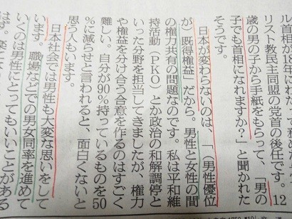 f:id:cangael:20190309210834j:plain f:id:cangael:20190309210834j:plain