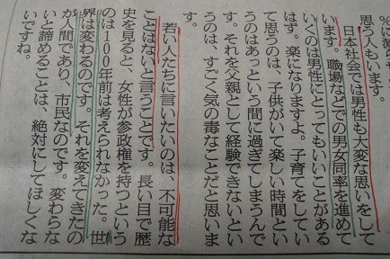 f:id:cangael:20190309210838j:plain f:id:cangael:20190309210838j:plain