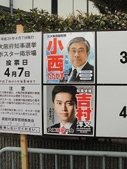 f:id:cangael:20190322111613j:image:left