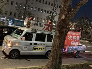 f:id:cangael:20190412184758j:image:right