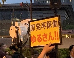 f:id:cangael:20190419183005j:image:left