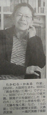 f:id:cangael:20190430234018j:image:right f:id:cangael:20190430234018j:image:right