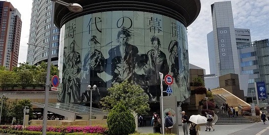 f:id:cangael:20190502221825j:plain f:id:cangael:20190502221825j:plain