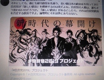 f:id:cangael:20190502222201j:plain f:id:cangael:20190502222201j:plain