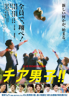 f:id:cangael:20190511152848j:image:left