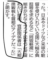 f:id:cangael:20190524132624j:plain