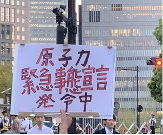 f:id:cangael:20190524183936j:image:right