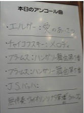 f:id:cangael:20190608160045j:image:left