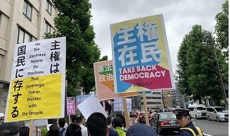 f:id:cangael:20190611091815j:plain