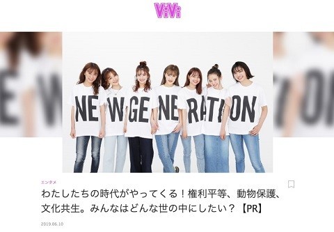 f:id:cangael:20190613134112j:plain f:id:cangael:20190613134112j:plain