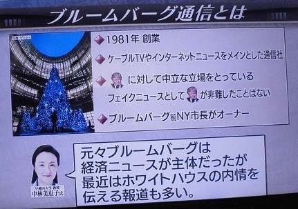 f:id:cangael:20190626124935j:plain