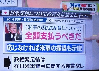 f:id:cangael:20190626125424j:plain