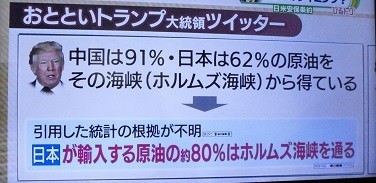 f:id:cangael:20190626130230j:plain