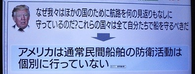 f:id:cangael:20190626130304j:plain