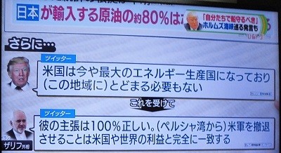 f:id:cangael:20190626130324j:plain