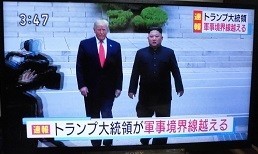 f:id:cangael:20190630152236j:image:left