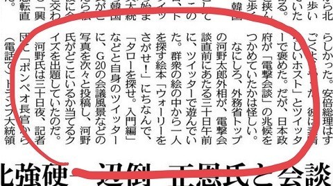 f:id:cangael:20190702213946j:plain