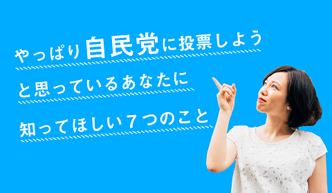 f:id:cangael:20190708111511p:plain