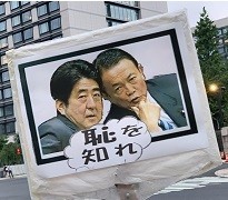 f:id:cangael:20190713112547j:plain f:id:cangael:20190713112547j:plain