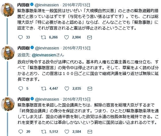 f:id:cangael:20190716235957j:plain
