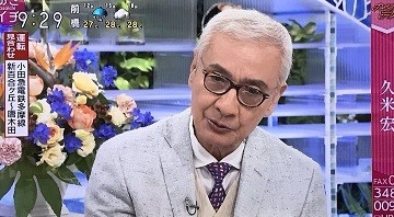 f:id:cangael:20190719132543j:plain f:id:cangael:20190719132543j:plain