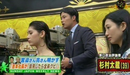 f:id:cangael:20190721211631j:plain