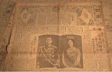 f:id:cangael:20190726152240j:plain