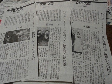 f:id:cangael:20190801053545j:plain f:id:cangael:20190801053545j:plain