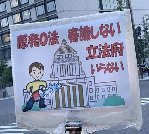 f:id:cangael:20190802183126j:plain f:id:cangael:20190802183126j:plain