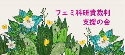 f:id:cangael:20190804140334j:plain f:id:cangael:20190804140334j:plain