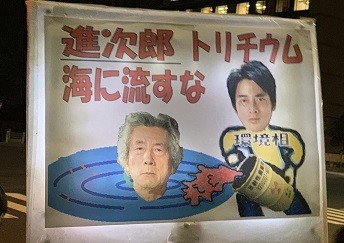 f:id:cangael:20190913183439j:image:right