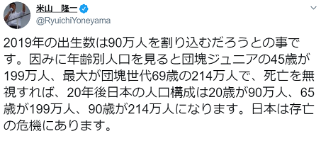 f:id:cangael:20191009094132p:plain