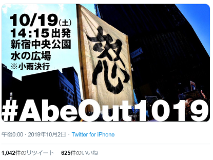 f:id:cangael:20191012100056p:plain f:id:cangael:20191012100056p:plain