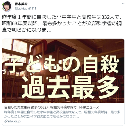 f:id:cangael:20191019112821p:plain f:id:cangael:20191019112821p:plain