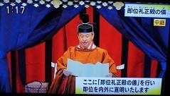 f:id:cangael:20191022125204j:image:left