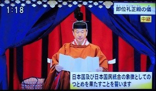 f:id:cangael:20191022125309j:plain f:id:cangael:20191022125309j:plain