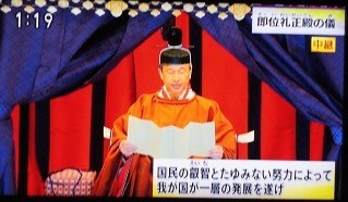 f:id:cangael:20191022125319j:plain f:id:cangael:20191022125319j:plain