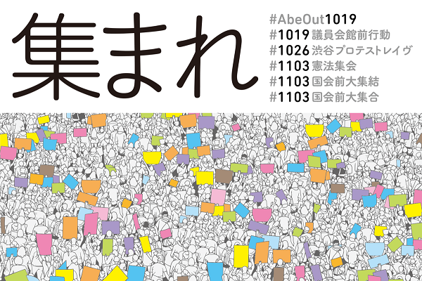 f:id:cangael:20191023160813p:plain f:id:cangael:20191023160813p:plain