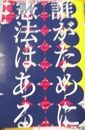 f:id:cangael:20191104153848j:image:left