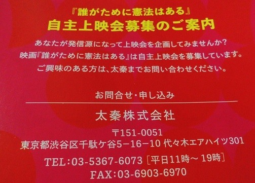 f:id:cangael:20191104210146j:plain f:id:cangael:20191104210146j:plain