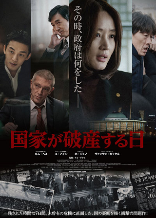 f:id:cangael:20191116102244p:image:left