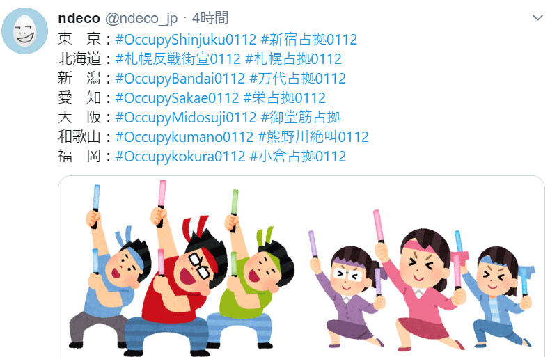 f:id:cangael:20200112123257p:plain f:id:cangael:20200112123257p:plain
