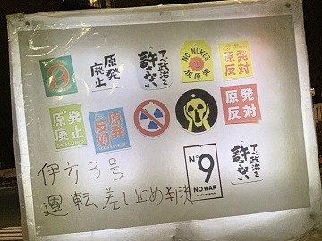 f:id:cangael:20200118104147j:plain