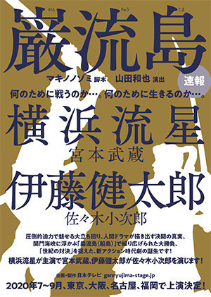 f:id:cangael:20200121204746j:image:right