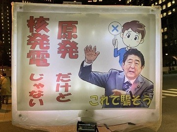 f:id:cangael:20200131182919j:plain